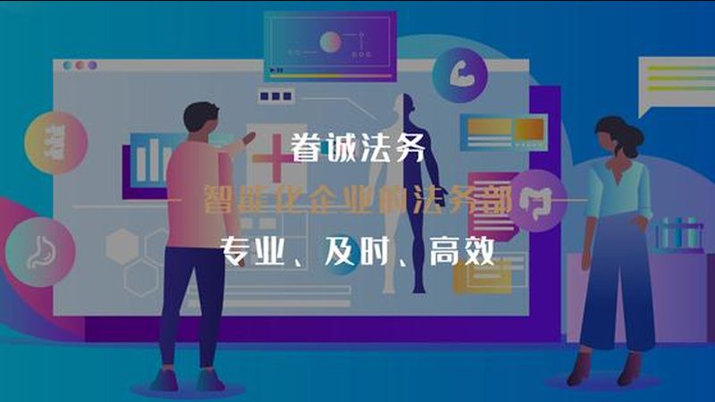 针灸理疗治疗腰椎间盘突出：费用构成及影响因素**