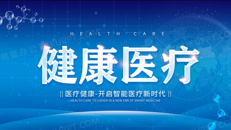 成人脊柱侧弯康复治疗：科学方法与关键步骤**